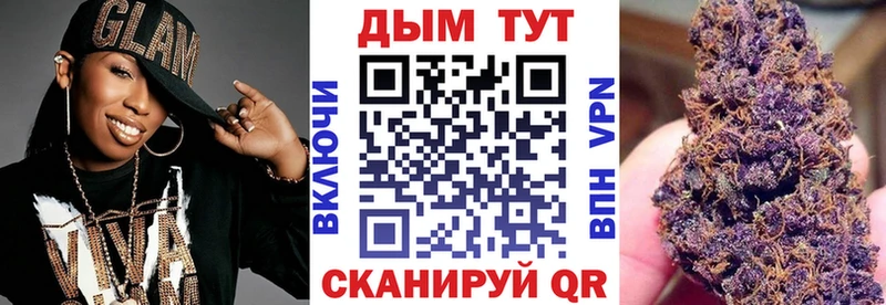 Купить COCAIN  Мефедрон  ГАШИШ  Каннабис  Олонец