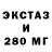 КЕТАМИН VHQ Bilgen Mustu