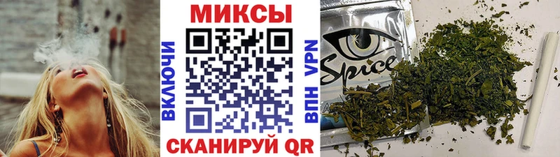 Бутират BDO  Купить закладки  Олонец 