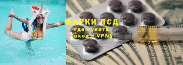 хмурый Киренск