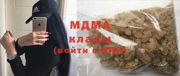 хмурый Киренск