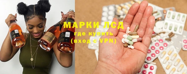 spice Кинешма