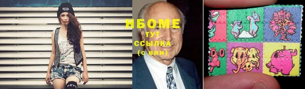 хмурый Киренск