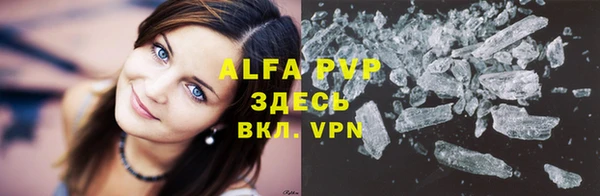 бошки Киреевск