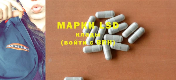 spice Кинешма