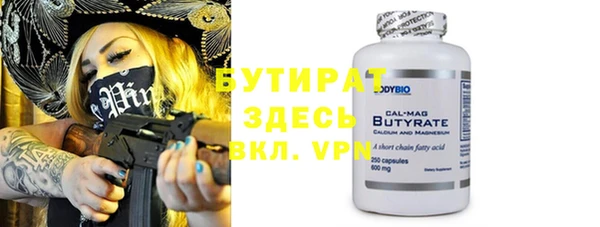 хмурый Киренск