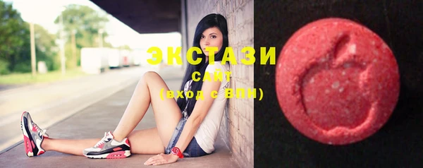 spice Кинешма