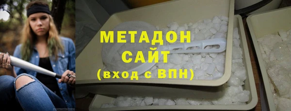 бошки Киреевск
