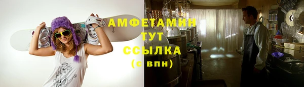 бошки Киреевск