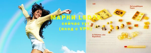бошки Киреевск
