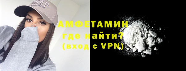 бошки Киреевск