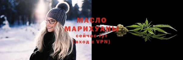 бошки Киреевск