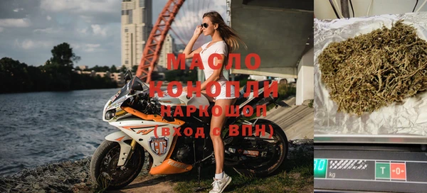 бошки Киреевск