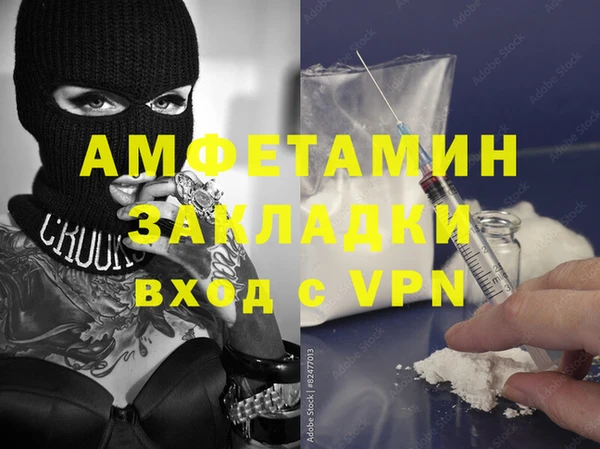 хмурый Киренск