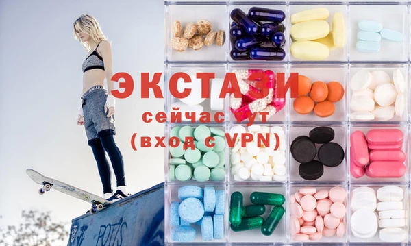 бошки Киреевск