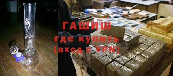 бошки Киреевск