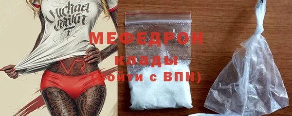 бошки Киреевск