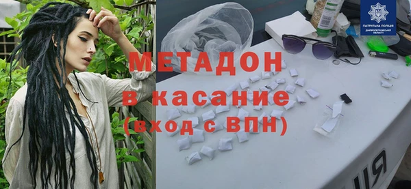 spice Кинешма