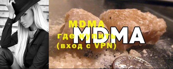 хмурый Киренск