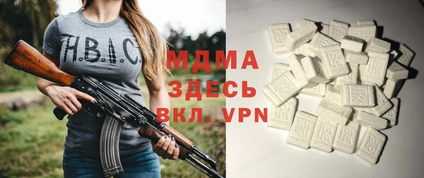 хмурый Киренск