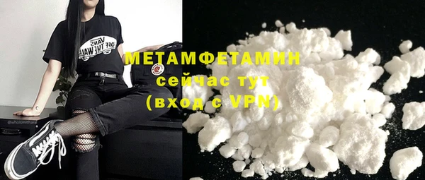 хмурый Киренск