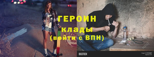 бошки Киреевск